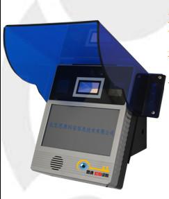 虹膜门禁考勤设备及系统 技术、厂家、价格与智能护栏门禁安防的研发综述